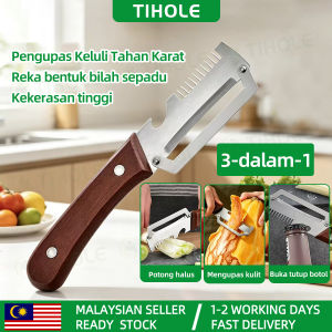 TIHOLE 3-in-1 Multi-Function Onion Scallion Cutter Stainless Steel Vegetable Slicer Peeler Adjustable Shred Smooth Peel Rust Proof with Bottle Opener