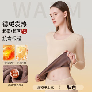 Thickened Fleece Warm Underwear Top for Women Cat Person Winter Thermal Top Single Piece Base Layer Inner Wear Autumn Shirt