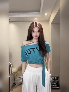 YUEZHONGWEI | Letter Printed Off Shoulder Slimming Blue T-Shirt