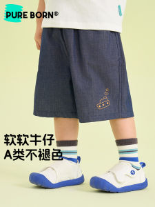 Pureborn Boys Girls Short Cotton Summer Thin Soft Denim Casual Pants Childrens Clothing Toddler Kids Loose Fit Five-Quarter Pans