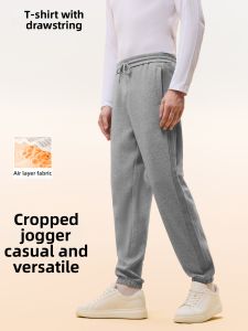 MUZHIBAIXIAOT | Elastic Waist Adjustable Cuff Sweatpants
