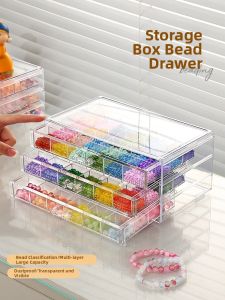 AOQILA | Transparent Acrylic Bead Storage Box DIY Organizer Drawer Style