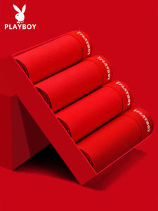 Comfortable Pure Cotton Boxer Shorts Gift Box Set of 2-4 for Men Lucky Year Red Festive Underwear Sporty Style mid Waist