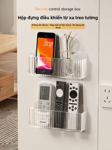 QIOEROUL | Wall Mount Storage Box For TV & AC Remote Controllers And Chargers