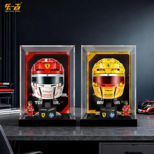 light your bricks | LEGO Helmet Display Case for 43014