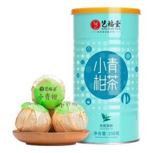 EFUTON TEA | Trà Pu-erh Vỏ Quýt Đã Ươm