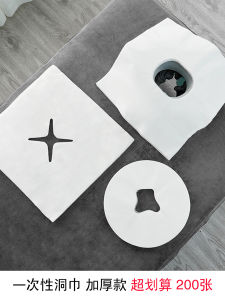 Khăn Mặt Spa Dày Một Lần Khăn Mặt Giường Mát-xa Mặt Khăn Tắm Cho Chân Dây Chuyền Chéo Khăn Mặt Dùng Một Lần Cho Spa