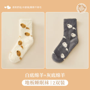 Socks Womens Mid Tube Stockings Autumn and Winter Mink Fur Thermal Coral Fleece Cotton Socks Thickened Loose Mouth Confinement Home Sleeping Socks