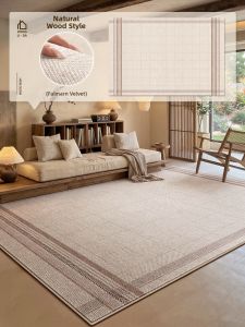 HONGLIDA | Wash-Proof Waterproof Noise-Reduction Carpet