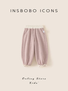insbobo | Quần Thể Thao Thường Ngày Thu Đông Cho Bé Gái
