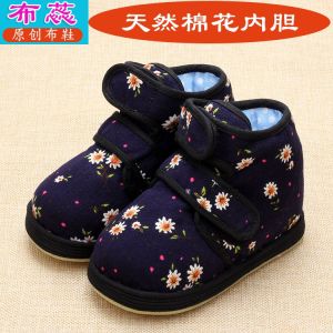 Handmade Childrens Cotton Shoes Winter Style Floral Pattern Thousand Layer Bottom Cloth Shoes Home Slippers for Toddlers And Kids