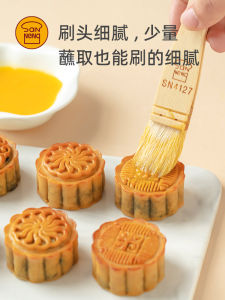 Bàn Chải Lông Cừu Mềm Ba Năng Dùng Để Nướng Bánh Trung Thu Nướng Thịt Thấm Dầu Sử Dụng Tại Nhà Cầm Tay Bằng Gỗ