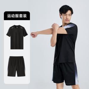 Quick Dry Short Sleeve Mens T-Shirt Summer Sports Set Half Sleeve Loose Breathable Casual Fitness Running Black Sports Wear