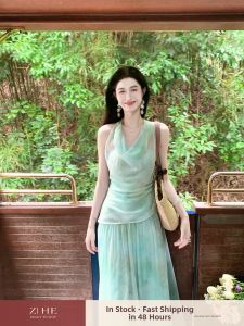 LINGQIAN | Mint Blue Green Gradient Halter Neck Top and Midi Skirt