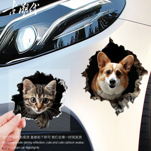 3D Cartoon Panda Cat Corgi Car Stickers Motorcycle Decals Full Car Cover Bumper Scratch Concealment Sticker Auto Decoration