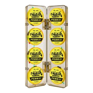 JUQINWANG | Toughened Large Fish Competition Ready Fishing Line Kit