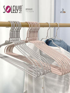 Sturdy Metal Clothes Hanger Anti-Rust Deformation Shoulder Protector Plastic Coated Seamless No-Pinch Ideal for Home Use Adult Size