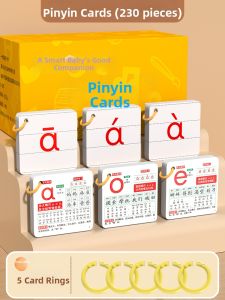 LELEYU | Synchronized Education Reading Cards for Grade 1 Lower Semester and Grade 2 Upper Semester