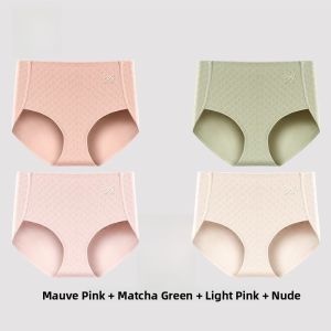 MiiOW | Pure Cotton Womens Underwear Summer High Waist Comfortable Triangle Shorts Anti-Bacterial Seamless Large Size Non-Restrictive Leg