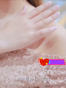 Tali Bra Strap Gantian Wanita Clear Transparent Invisible Detachable Adjustable Cangkuk Besi 隐形透明可调节肩带-COZII