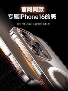 เคสโทรศัพท์ Apple iPhone 16 pro Max แบบใสแม่เหล็กดูดซับพร้อมปุ่มถ่ายรูป ป้องกันเต็มจอ ด้านหลังแบบใหม่พร้อมชาร์จแบบไร้สาย