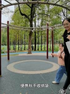 Swing For Kids At Home Kids Swing Indoor Kids Swing For Kids Household Rocking Chair