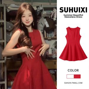 SUHUIQIAN | Spaghetti Strap Slimming Waist Accentuating Bride Dress Summer Wear Short Dress