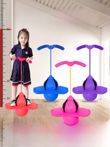 Bouncing Ball Childrens Kindergarten Jumping Frog Elastic Growth Jumping Toy Educational Equipment for Kids Heightening Jump