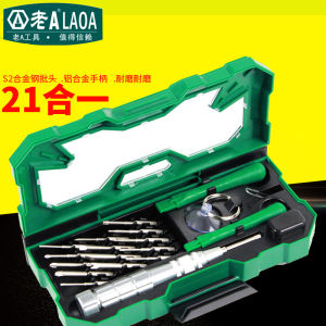 Aging a 21-In-1 Screwdriver Set for 7 Phone Disassembly Tool Kit Import S2 Alloy Steel Cross Screwdriver with Magnet