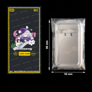 High Clarity Self-Sealing Bag 20s