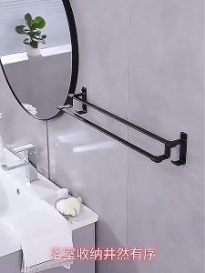 FLUSSO Gantungan Handuk dan Baju 2 dan 3 Susun Tempel Dinding Bahan Stainless Tanpa Bor