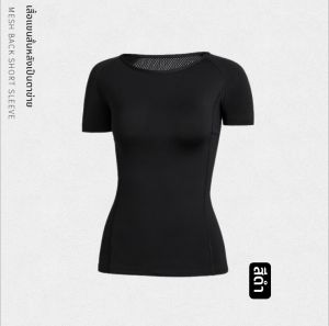 เสื้อออกกำลังกายฟิตเนสสำหรับผู้หญิง 2025 ฤดูร้อน แขนสั้น ระบายอากาศได้ดี ดูดซับเหงื่อ แห้งเร็ว ความรู้สึกระบายได้ดี วิ่ง โยคะ