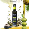 BAYA ORGANIK MINYAK ZAITUN/ EXTRA VIRGIN OLIVE OIL. 