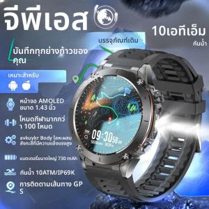 2025 ใหม่ทีเร็กซ์ 3 GPS นาฬิกาสมาร์ท 10ATM กันน้ำ GNSS แบบดูอัลแบนด์ในตัวเข็มทิศทหารกีฬาสร้อยข้อมือผู้ชายสำหรับแอนดรอยด์ ไอโอเอส