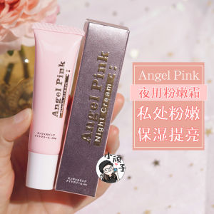 สารสกัดจากสารสกัดจากสารสกัดจากสารสกัดจากสารสกัดจากสารสกัดจากสารสกัดจากสารสกัดจากสารสกัดจากสารสกัดจากสารสกัดจากสารสกัดจากสารสกัดจากสารสกัดจากธรรมชาติ