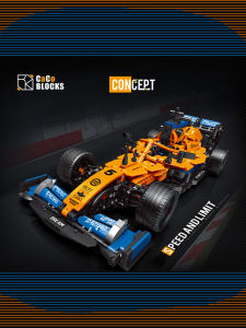 Orange F1 Formula Racing Building Blocks: A Fun & Challenging Gift for Boys