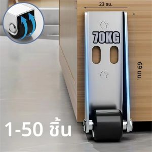 1-50Pcs ล้อประตู Sag สนับสนุนล้อ Smooth Directional ล้อแบน Push Telescopic ล้อตู้เคาน์เตอร์ซ่อนประเภท