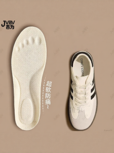 JVBV | Arch Support Insoles For Women
