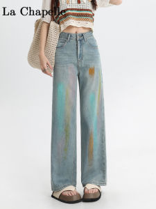High Waist Wide Leg Graffiti Denim Jeans Womens Loose Floor-Length Straight Leg Pants Spring 2025 New Retro La Chapelle