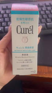 Kem mờ nhăn CUREL Wrinkle Moisture Essence (40g) - Nhật Bản