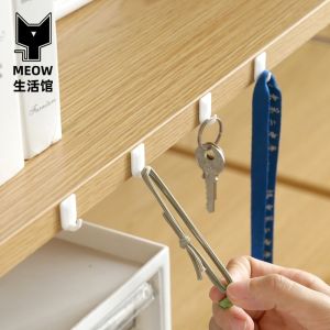 Punch-Free Mini Seamless Hook Kitchen Glue Wall Hook Bathroom Wall Hanging Paste Small Hook