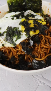 Paik Jjaram Bundle (Paik Jjajang 140g + Paik Ramyun 115g)  | Hannara Mart
