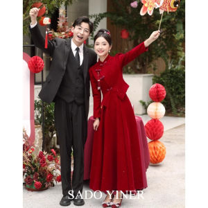 New 2024 Chinese Style Wedding Dress Set Small Fragrance Style Evening Gown for Bride Wedding Banquet Ceremony Elegant Sensation