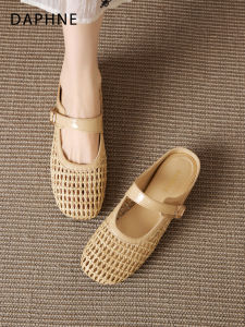 Daphne | Retro Summer Breathable Platform Mule Sandals