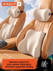 MONLEYTA | Car Seat Back Support Cushion Driving Waist Pad Driver Special Vehicle Mounted Long Sitting Lumbar Pillow Rest Memory Foam