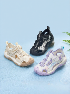 TARANIS | Summer New Breathable Non-slip Sandals