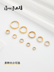 Handmade Titanium Steel Spring Ring Bag Accessories Shoulder Strap Conversion Diagonal Carry round Buckle Clasp Summer 2025