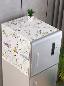 Vỏ Bảo Vệ Tủ Lạnh Chống Bụi Chống Thấm Nước Chống Dầu Máy Giặt Vải Đa Năng Chất Liệu Vải Phong Cách Mỹ Nhà Vườn