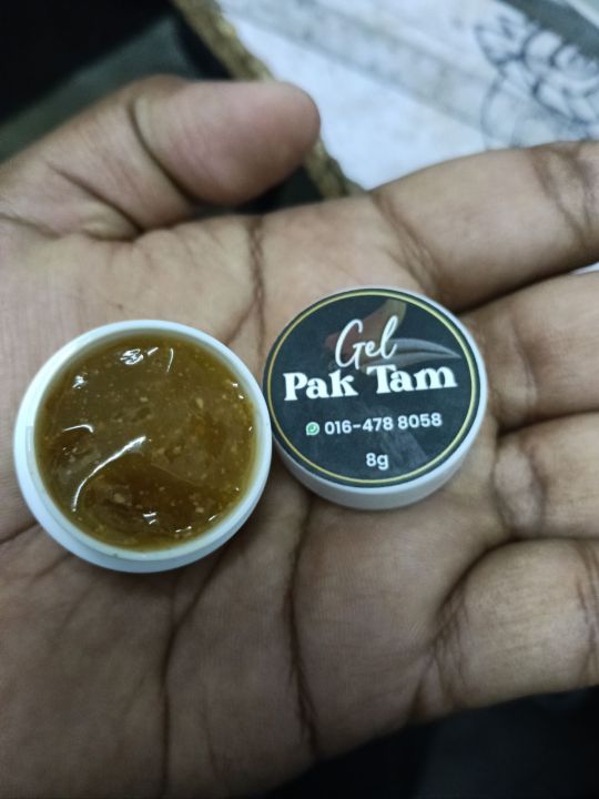Gel%20PakTam%20Gambir%20S'wak%20-%20Image%206