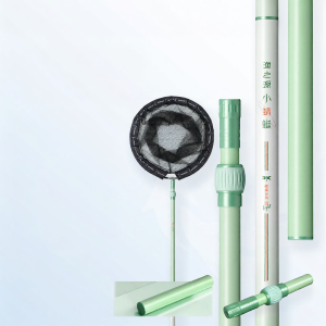 YUZHIYUAN | Full Set Carbon Foldable Telescopic Scoop Net